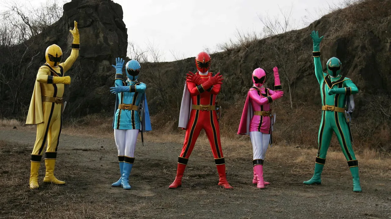 Mahou Sentai Magiranger (2005)