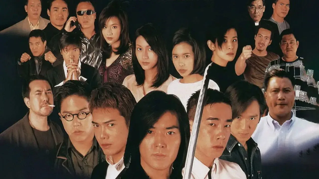 Young and Dangerous 4 (1997)