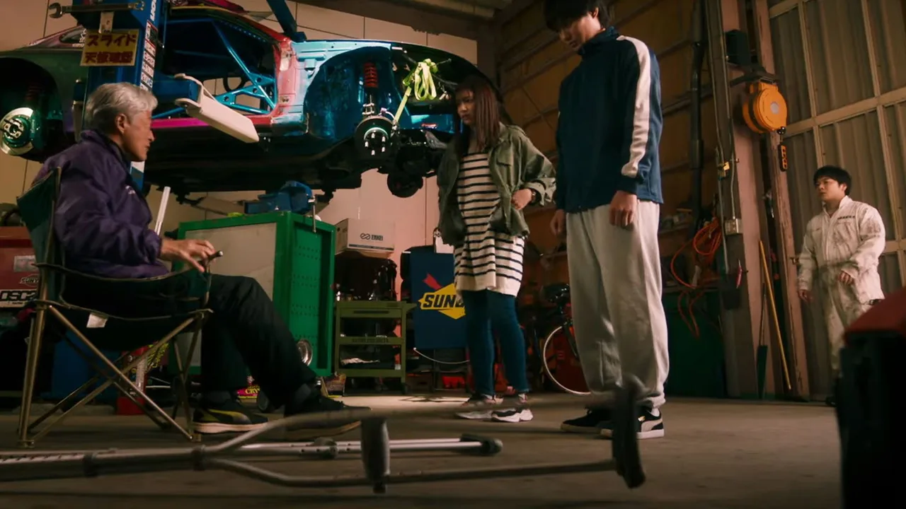 Alive Drift (2022)