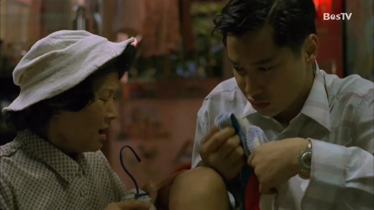 Crying Heart (1999)