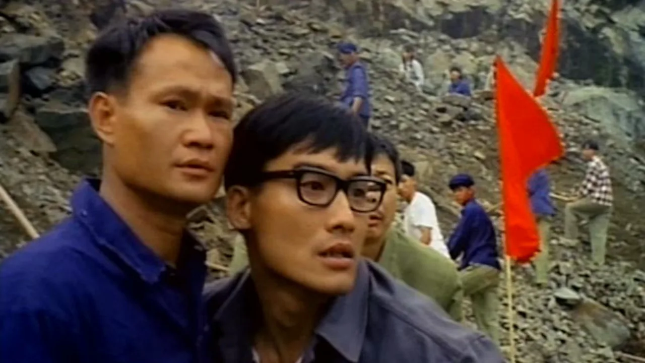 Red and Black (1991)