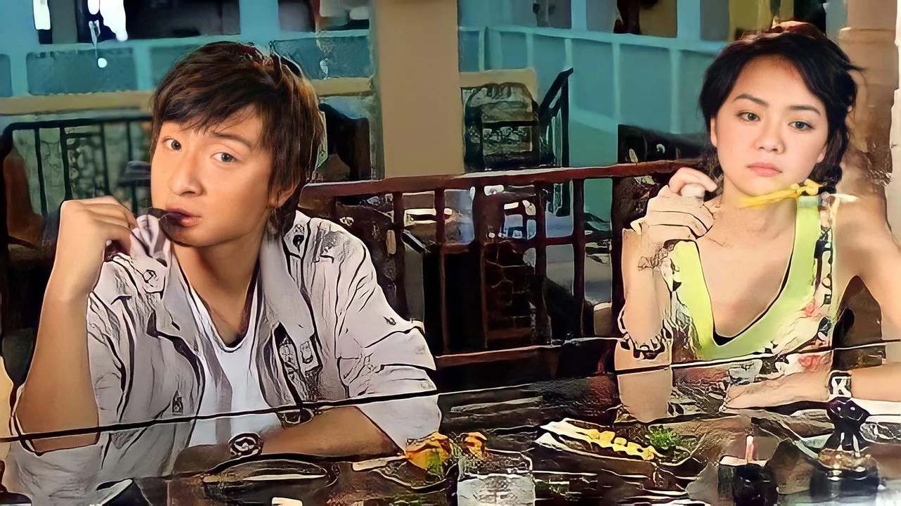 I'll Call You (2006)