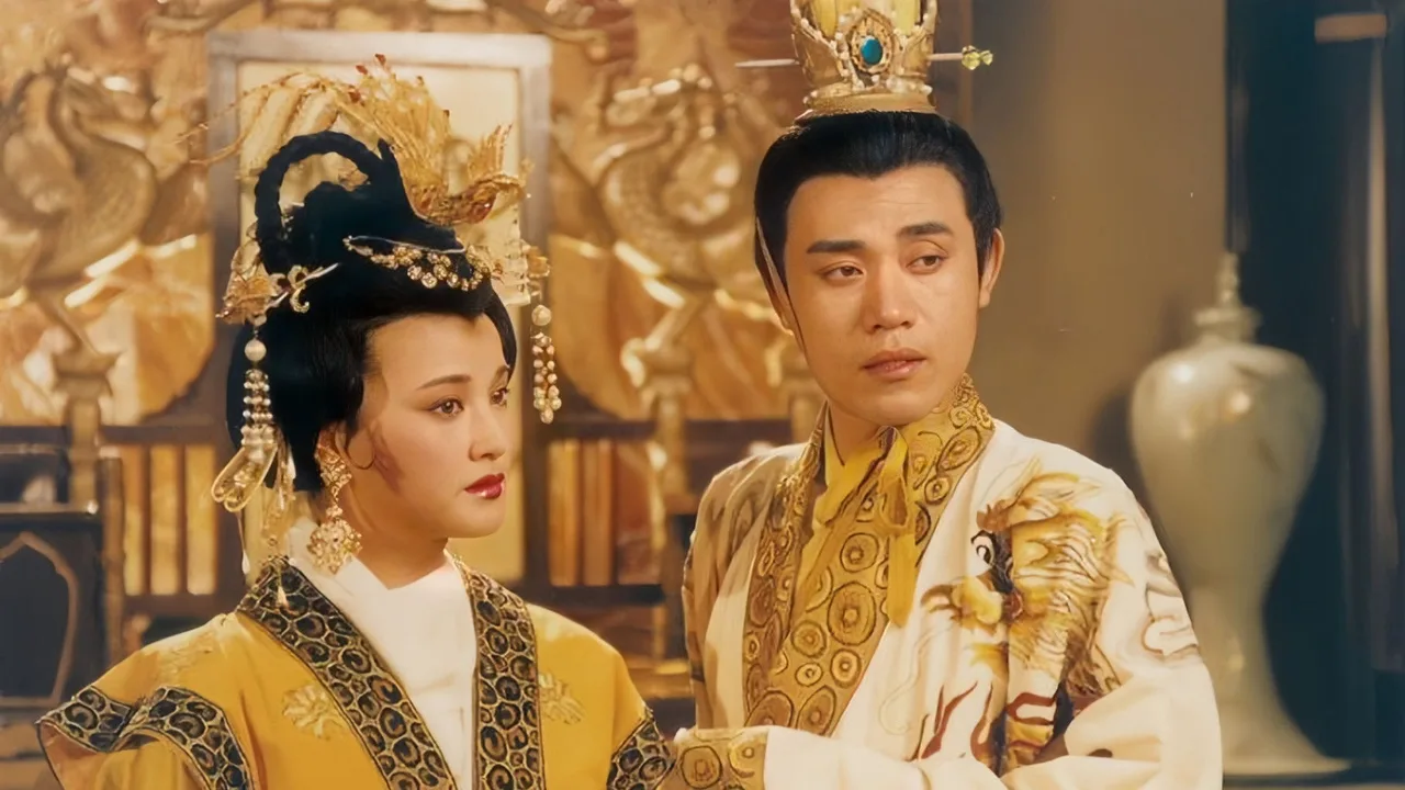 Empress Wu Cheh Tien (1995)
