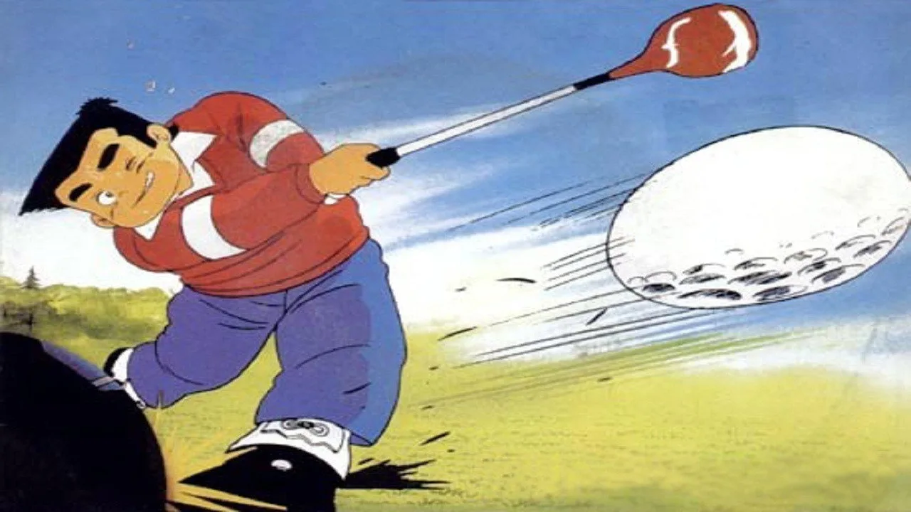 A Great Super Shot Boy (1984)