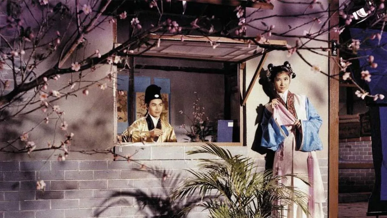 The Bride Napping (1962)