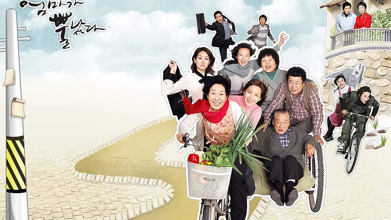 Mom's Dead Upset (2008)