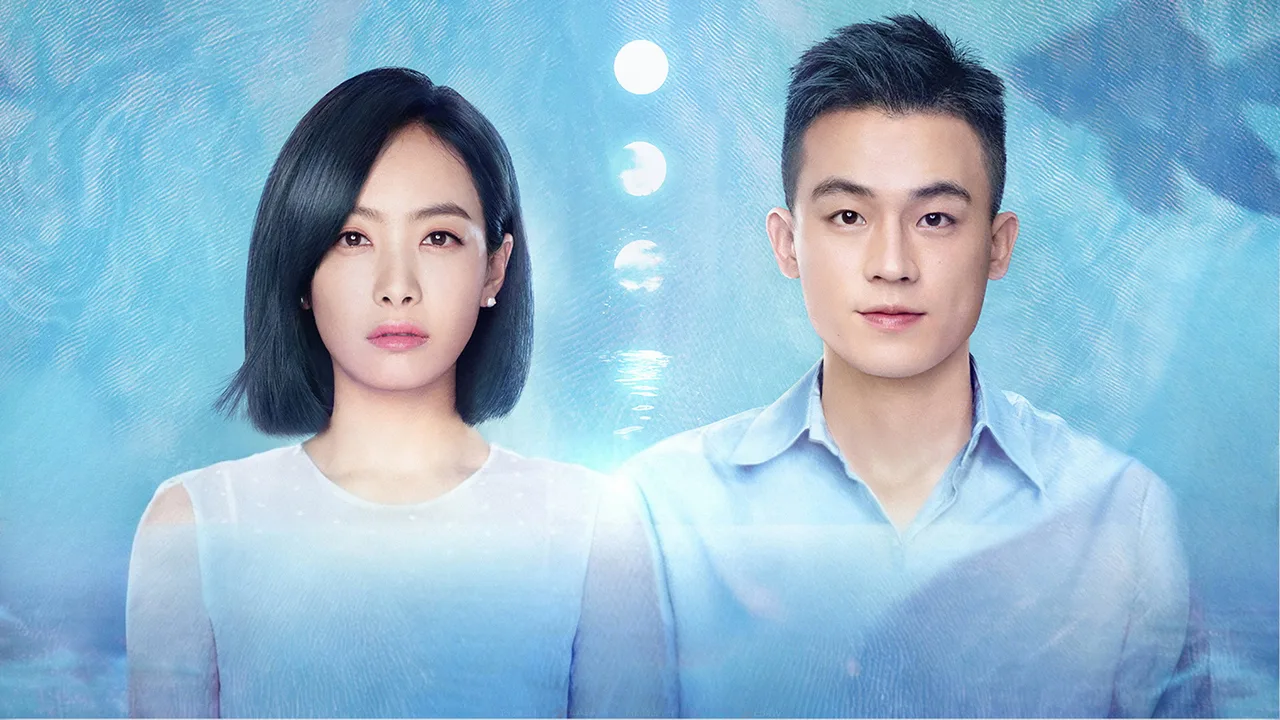 Love Under the Moon (2019)