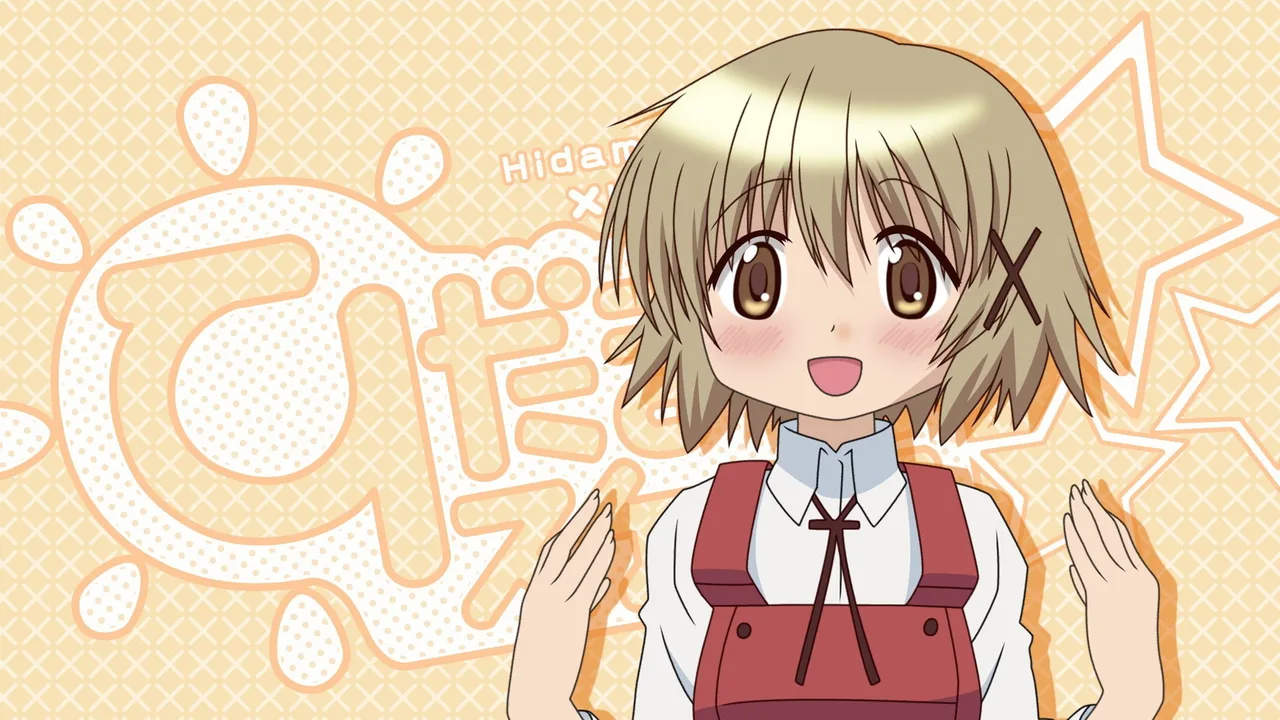 Hidamari Sketch (2007)