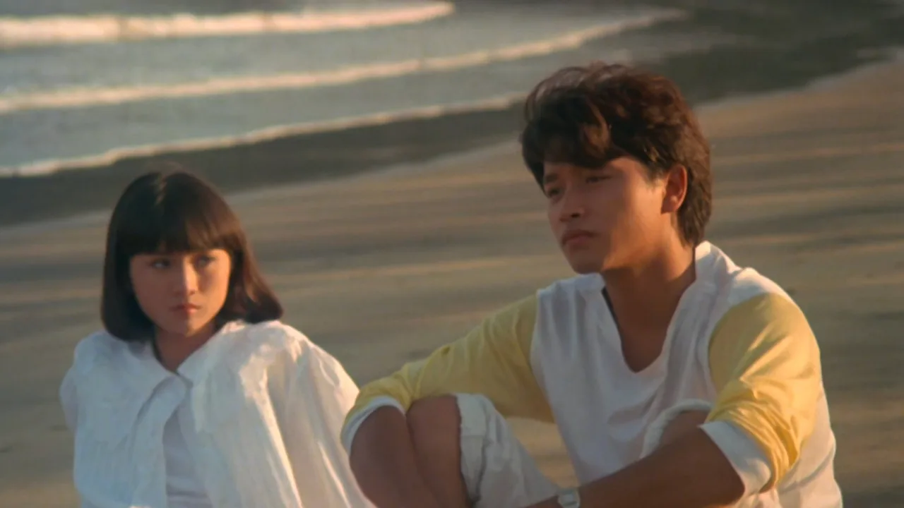 Teenage Dreamers (1982)