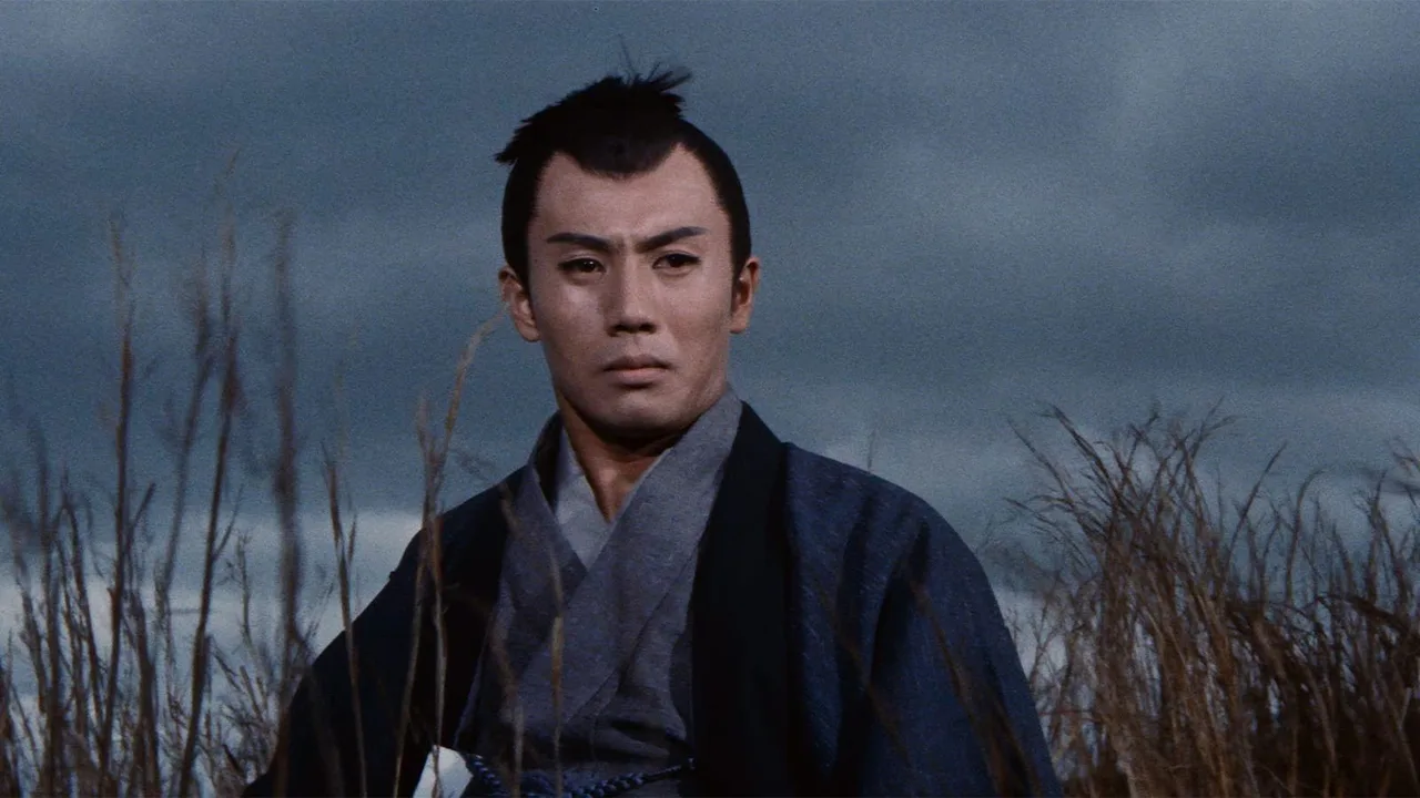 Destiny's Son (1962)