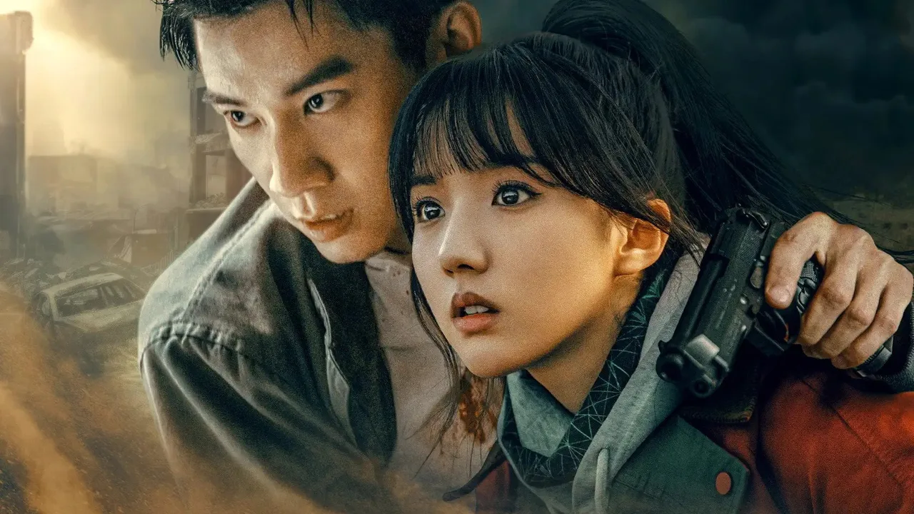 Chase the Truth (2023)