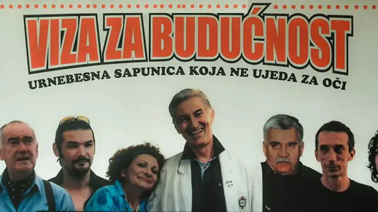 Visa for the Future (2002)