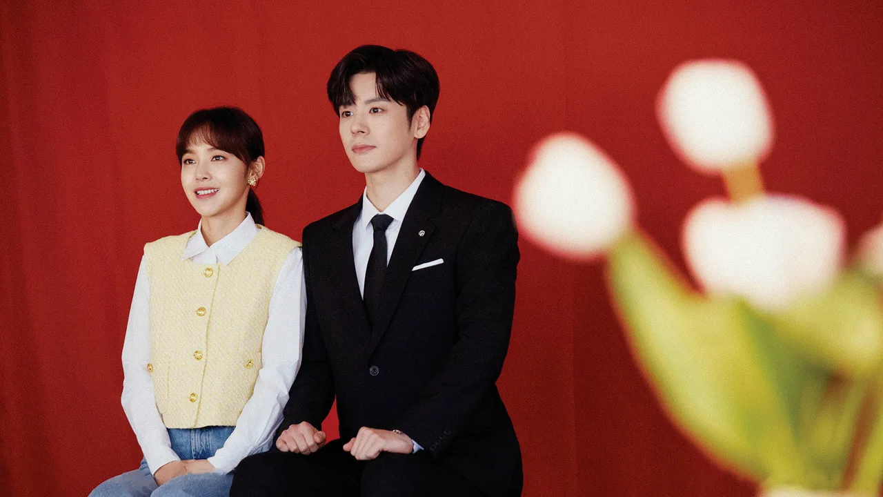 You Are My Secret (2024)