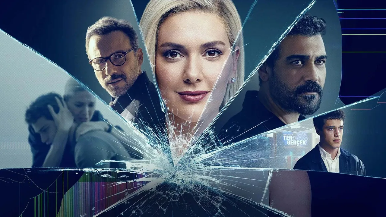 Dilemma (2024)
