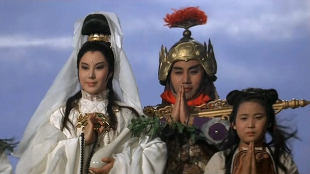 The Goddess of Mercy (1967)