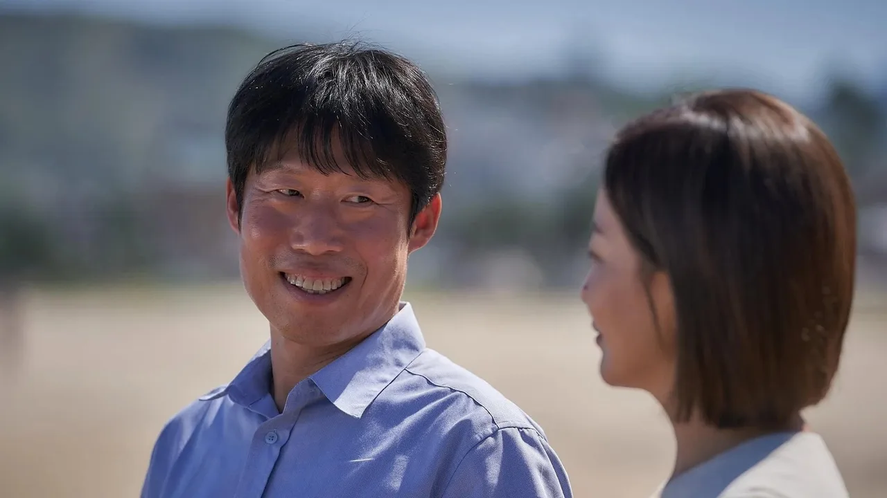 Honeysweet (2023)