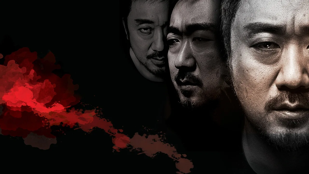 Murderer (2014)