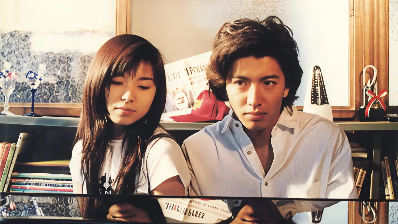 Long Vacation (1996)