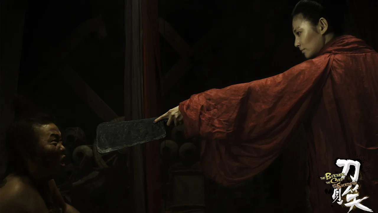The Butcher, the Chef, and the Swordsman (2011)