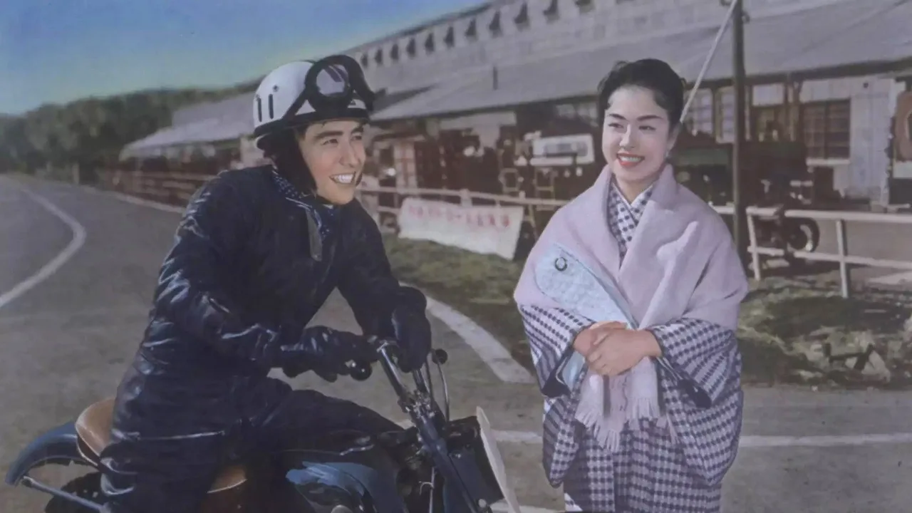 The Tokyo Dame (1959)