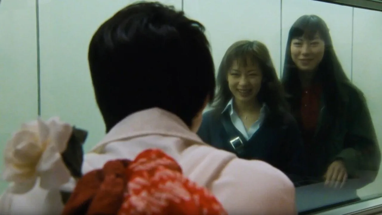 Bounce Ko Gals (1997)