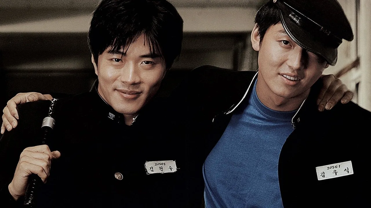 Once Upon a Time in High School (2004)