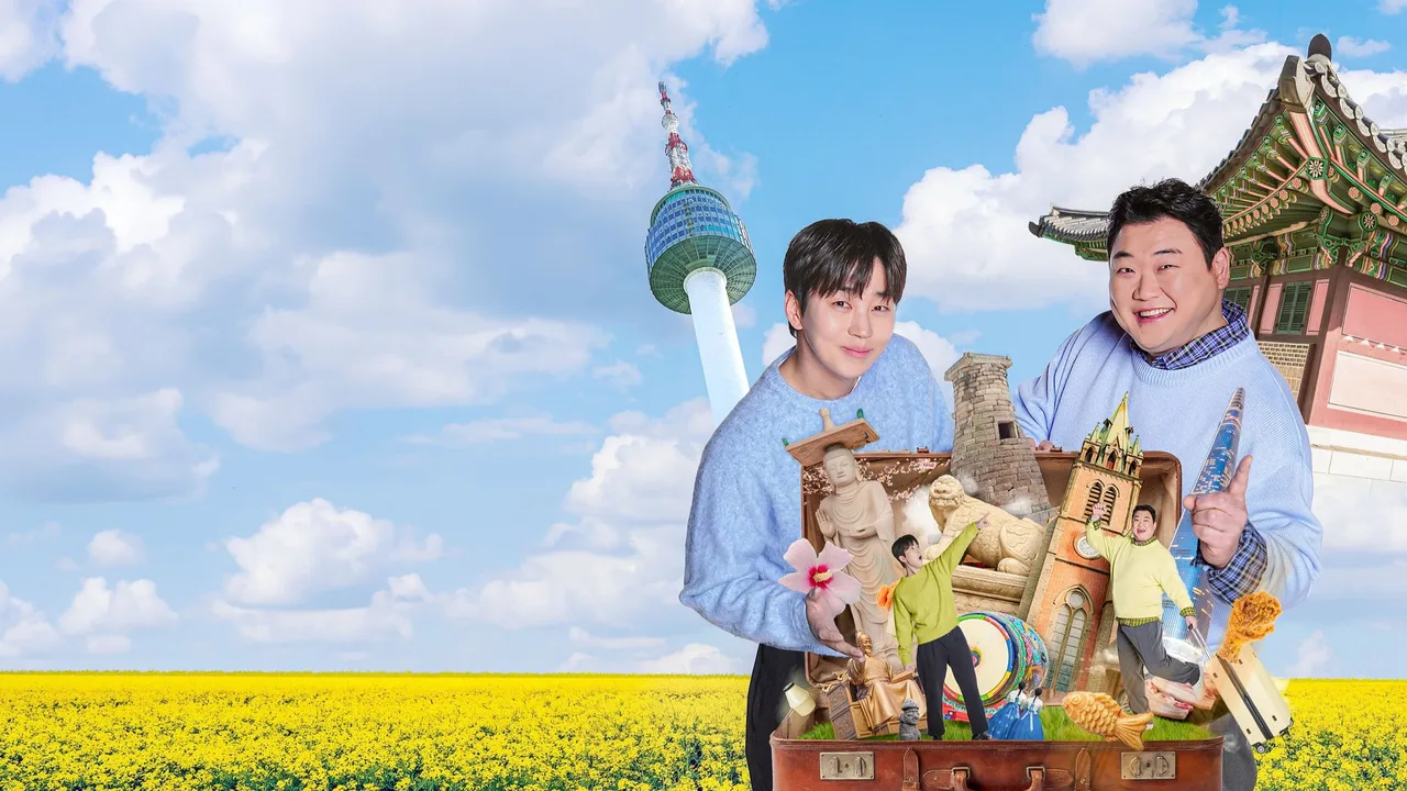 Yo! Welcome to Korea! (2017)