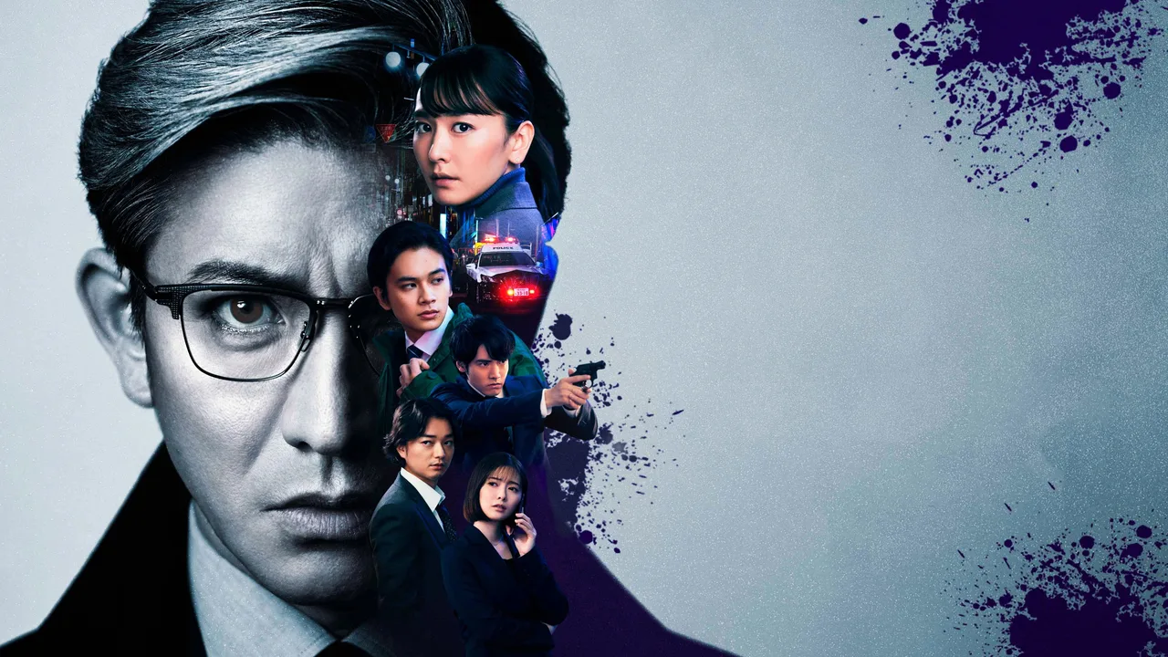 Kazama Kimichika: Kyojo Zero (2023)
