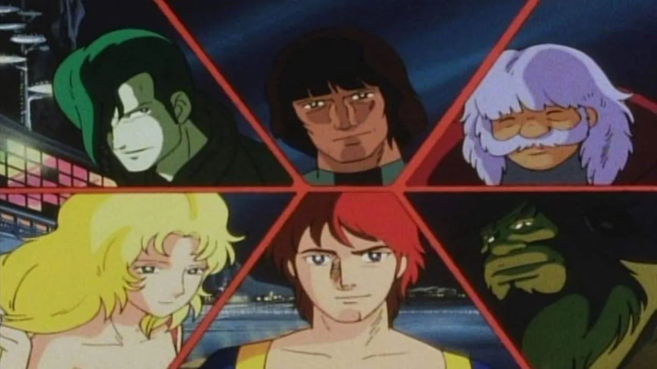 Mission Outer Space Srungle (1983)