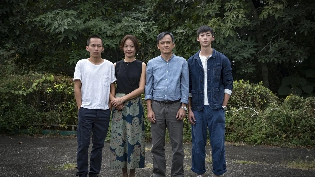 A Sun (2019)