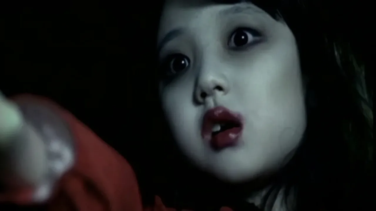 The Red Shoes (2005)