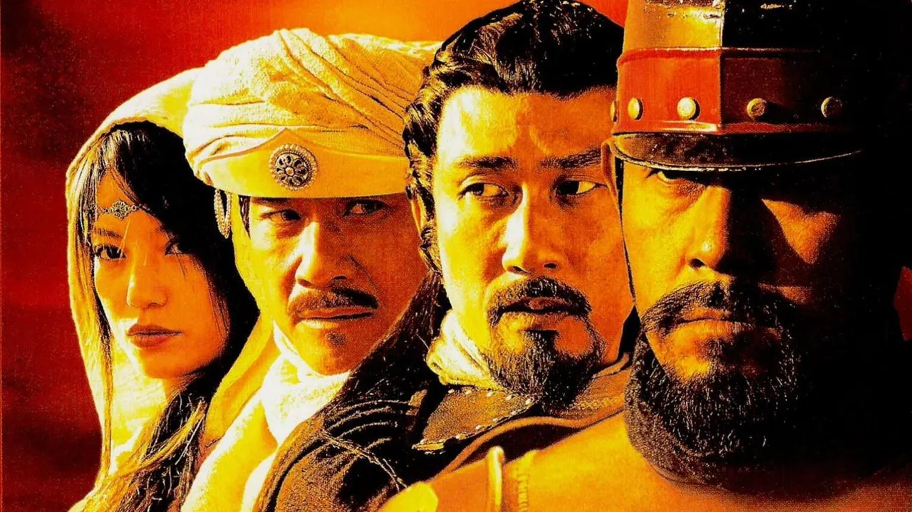 Warriors of Heaven and Earth (2003)