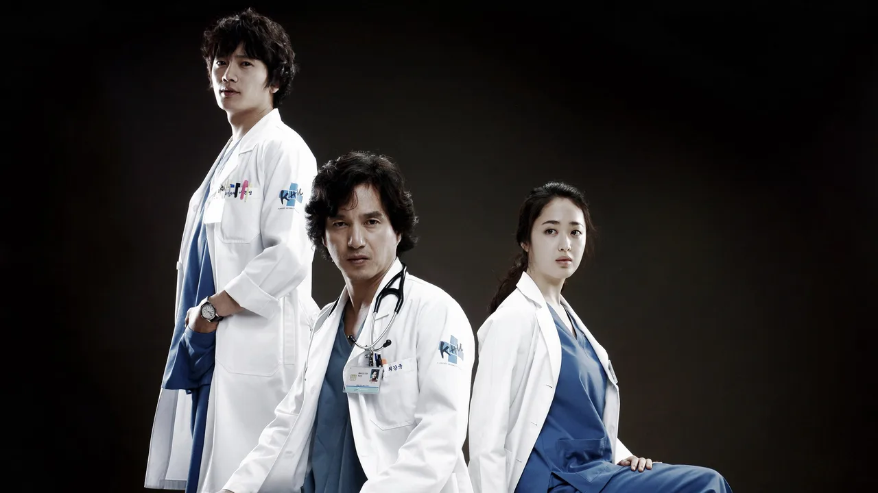 New Heart (2007)