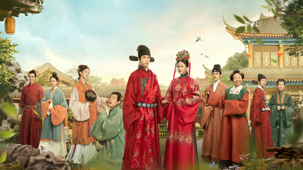 Song of Youth (2021)