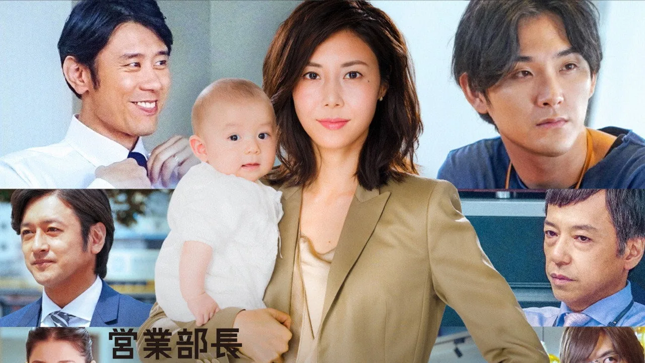 Natsuko Kira (2016)