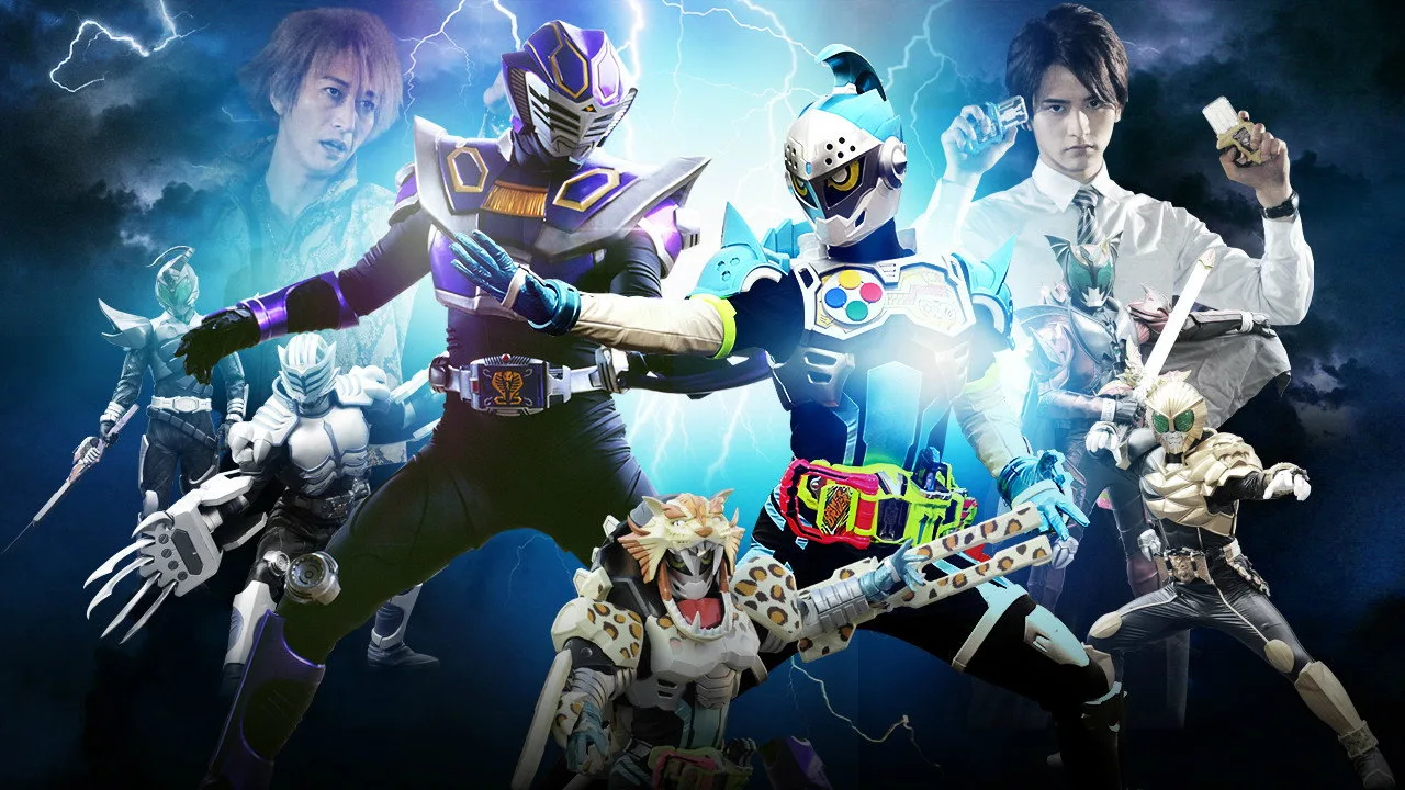 Kamen Rider Brave: Let's Survive! Revival of the Beast Rider Squad! (2017)