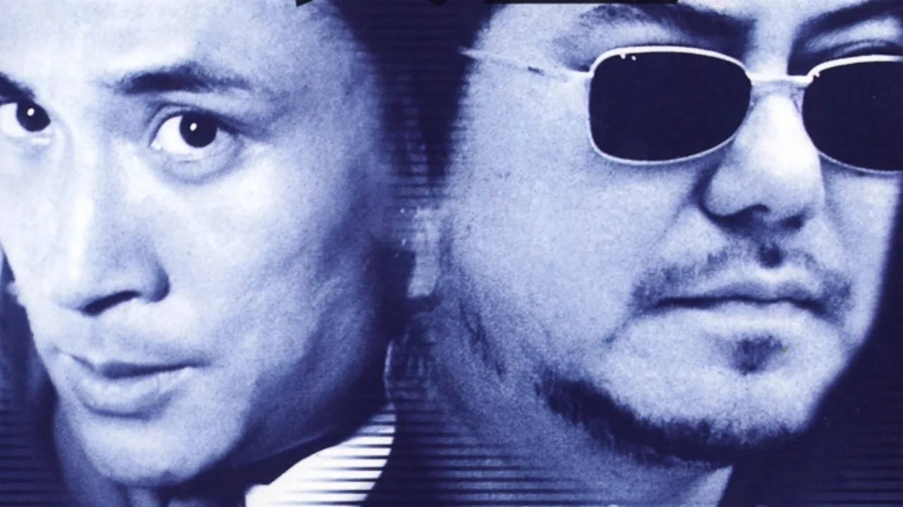 The Group (1998)
