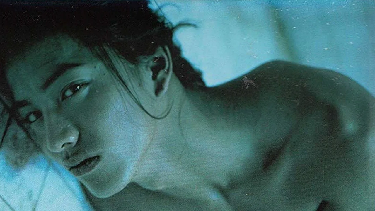 Gift (1997)