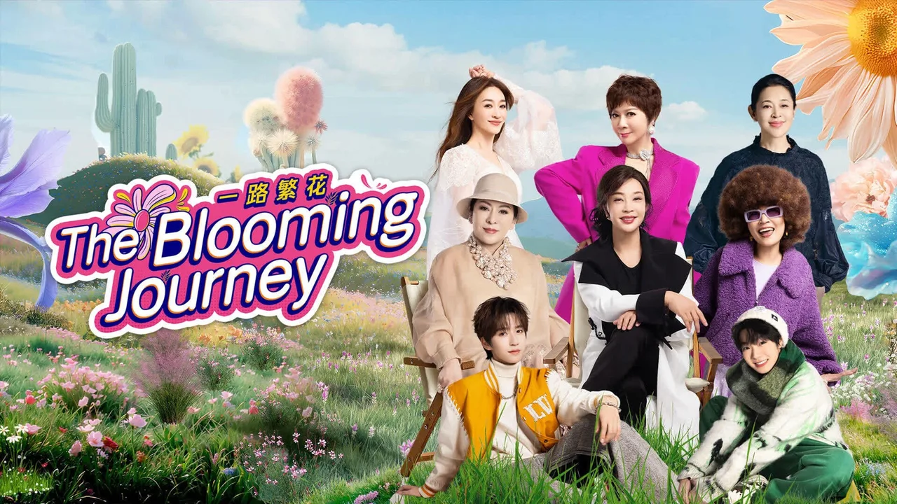 The Blooming Journey (2025)