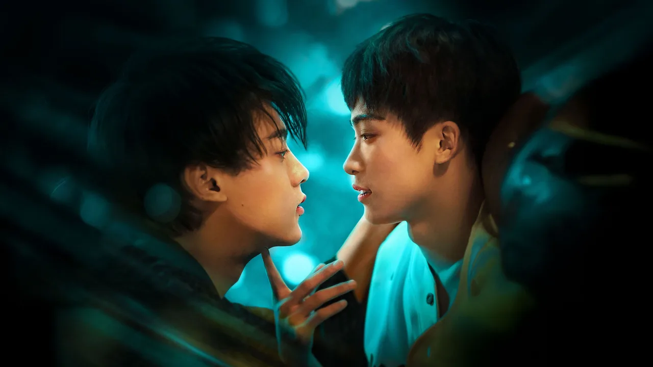 Revenged Love (2025)