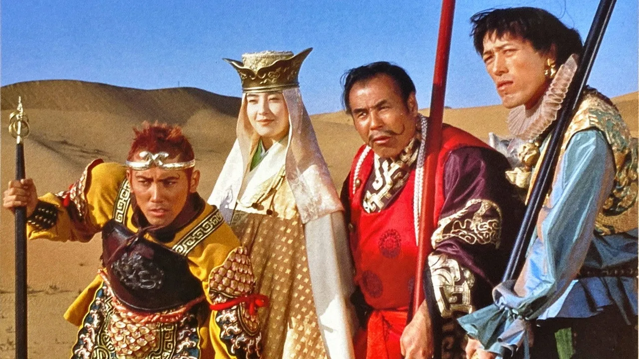 Saiyūki (1993)