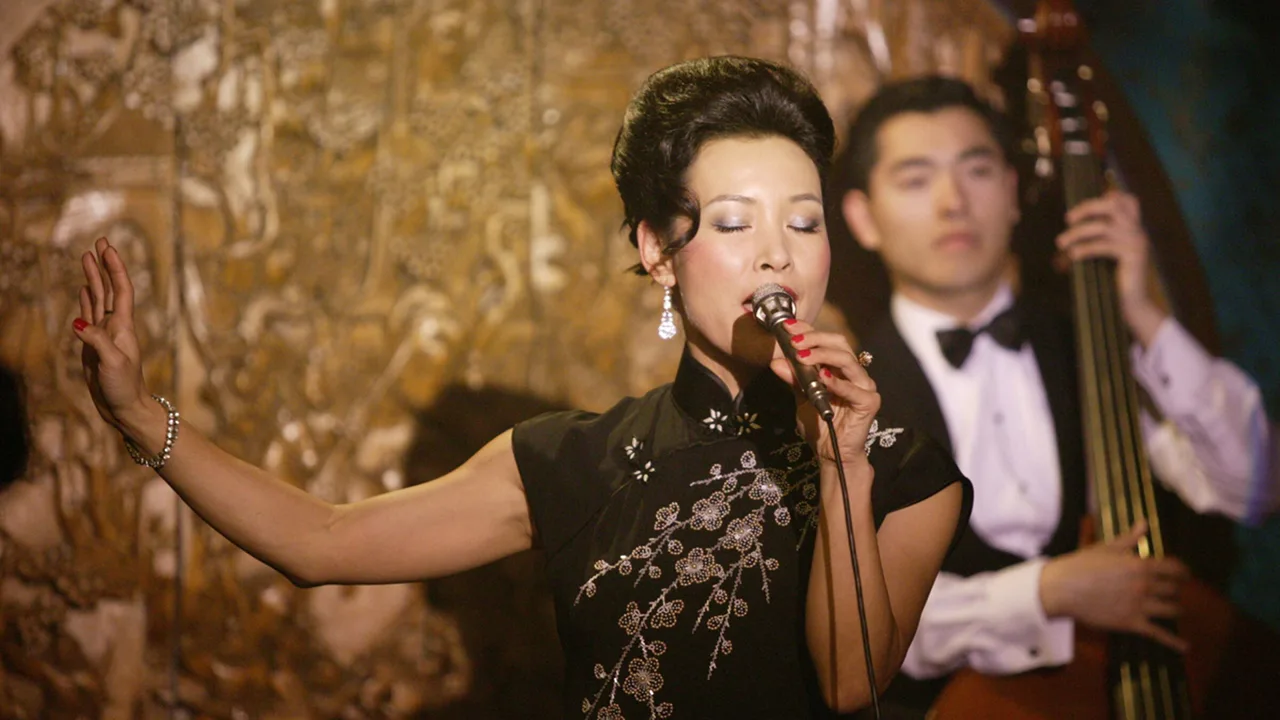 The Home Song Stories (2007)