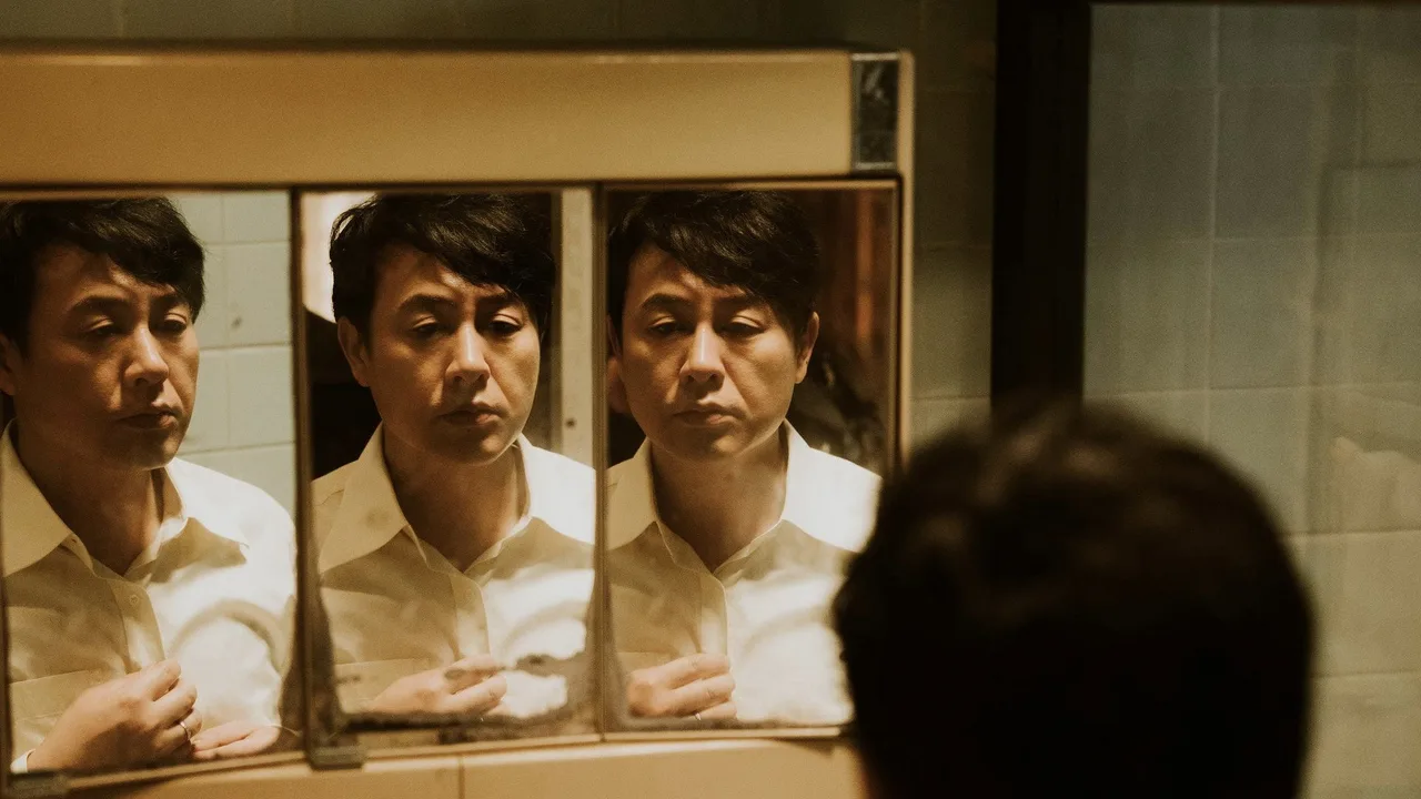Secert in the Box (2026)