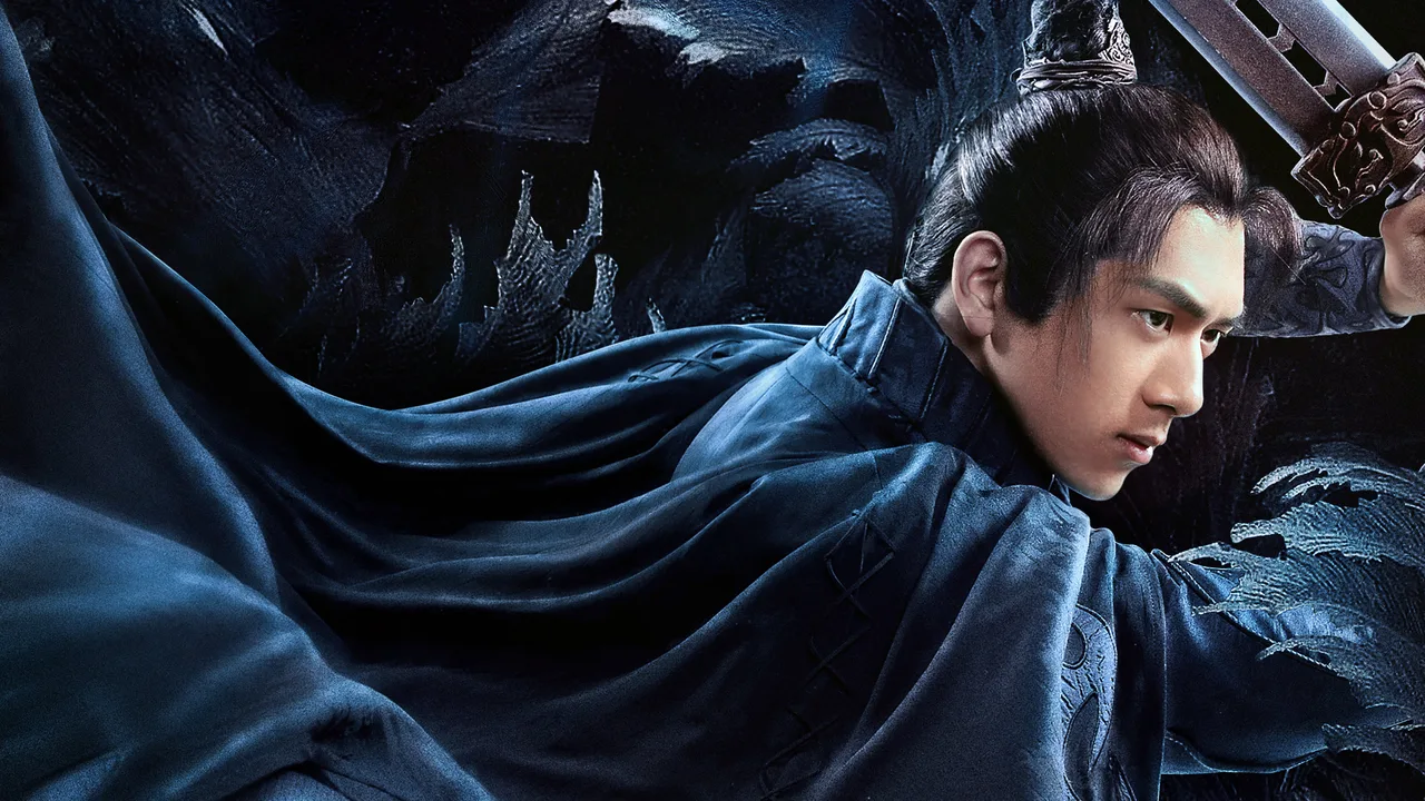 Sword Dynasty (2019)