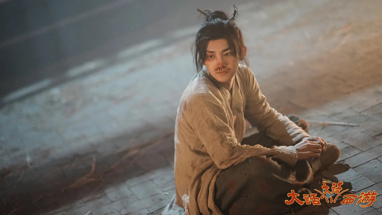 A Chinese Odyssey - Odyssey (2024)