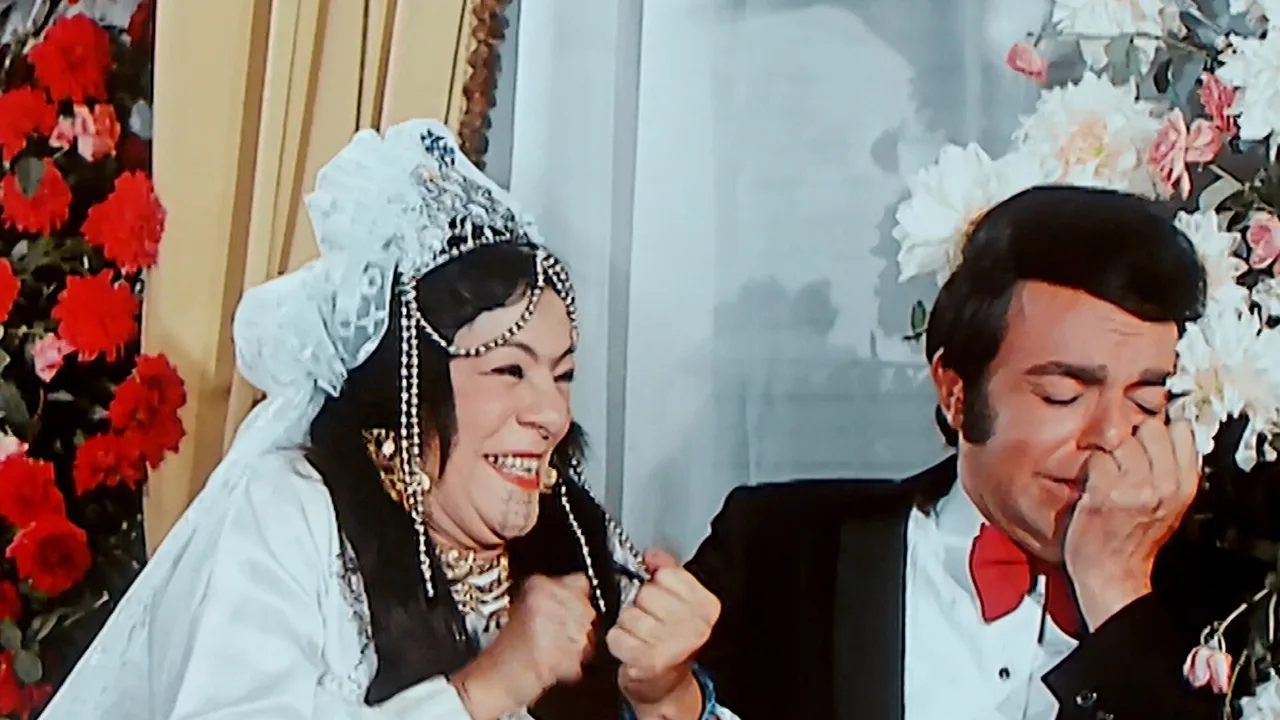 Searching for a Scandal (1973)
