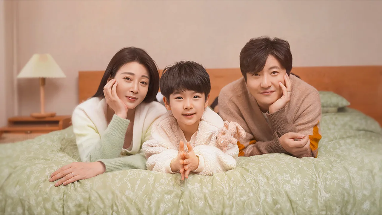 As Husband As Wife (2024)
