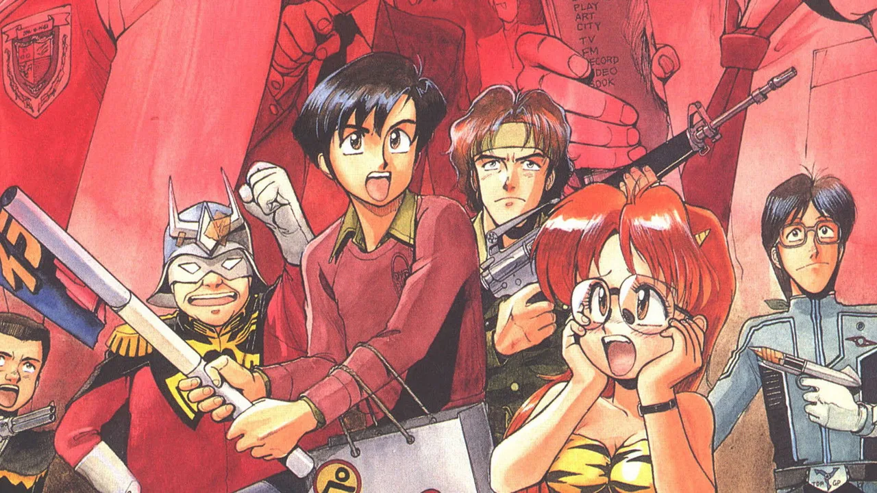 Otaku no Video (1991)