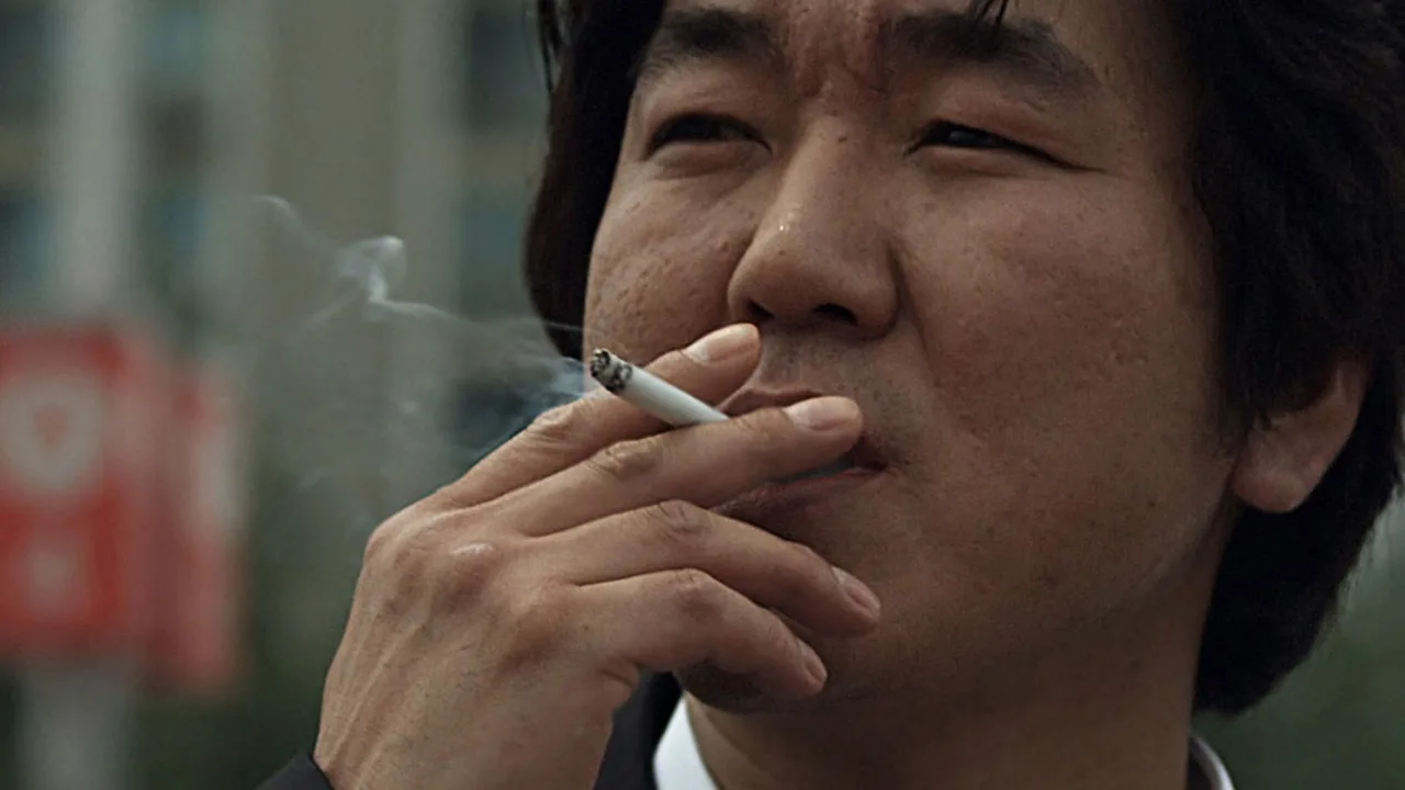 The Man Next Door (2010)