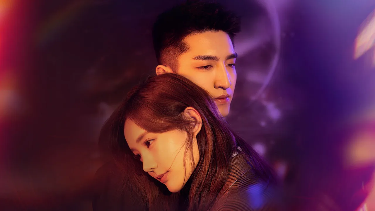 My Deepest Dream (2022)